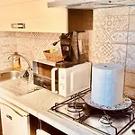 Girgenti Charming House