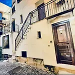 Girgenti Charming House Apartamento Agrigento